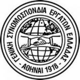 &Gamma;&Sigma;&Epsilon;&Epsilon; : &Eta; &epsilon;&pi;έ&lambda;&alpha;&sigma;&eta; &tau;&eta;&sigmaf; &alpha;&kappa;&rho;ί&beta;&epsilon;&iota;&alpha;&sigmaf; &sigma;&tau;&alpha; &nu;&omicron;&iota;&kappa;&omicron;&kappa;&upsilon;&rho;&iota;ά &delta;&epsilon;&nu; &alpha;&nu;&tau;&iota;&mu;&epsilon;&tau;&omega;&pi;ί&zeta;&epsilon;&tau;&alpha;&iota; &mu;&epsilon; &mu;ό&lambda;&iota;&sigmaf; 13&euro;  &alpha;ύ&xi;&eta;&sigma;&eta; &tau;&omicron;&upsilon; &kappa;&alpha;&tau;ώ&tau;&alpha;&tau;&omicron;&upsilon; &mu;&iota;&sigma;&theta;&omicron;ύ