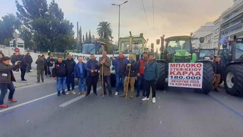 &Xi;&epsilon;&kappa;&iota;&nu;ά&epsilon;&iota; &tau;&omicron; &sigma;&upsilon;&lambda;&lambda;&alpha;&lambda;&eta;&tau;ή&rho;&iota;&omicron; &tau;&omega;&nu; &alpha;&gamma;&rho;&omicron;&tau;ώ&nu; &mu;&epsilon; &delta;&epsilon;&kappa;ά&delta;&epsilon;&sigmaf; &tau;&rho;&alpha;&kappa;&tau;έ&rho; &mu;&pi;&rho;&omicron;&sigma;&tau;ά &alpha;&pi;ό &tau;&eta; &Beta;&omicron;&upsilon;&lambda;ή