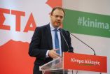 &Theta;&alpha;&nu;ά&sigma;&eta;&sigmaf; &Theta;&epsilon;&omicron;&chi;&alpha;&rho;ό&pi;&omicron;&upsilon;&lambda;&omicron;&sigmaf;: &Tau;&omicron; &mu;έ&lambda;&lambda;&omicron;&nu; &tau;&eta;&sigmaf; &pi;&alpha;&iota;&delta;&epsilon;ί&alpha;&sigmaf; &epsilon;ί&nu;&alpha;&iota; &tau;&omicron; &mu;έ&lambda;&lambda;&omicron;&nu; &tau;&eta;&sigmaf; &chi;ώ&rho;&alpha;&sigmaf;