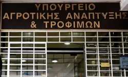 &Mu;&epsilon; &epsilon;&pi;&iota;&theta;&epsilon;&tau;&iota;&kappa;έ&sigmaf; &delta;&rho;ά&sigma;&epsilon;&iota;&sigmaf; &tau;&omicron; &Upsilon;&Pi;&Alpha;&Alpha;&Tau; &pi;&rho;&omicron;&chi;&omega;&rho;ά &sigma;&tau;&eta;&nu; &alpha;&nu;&tau;&iota;&mu;&epsilon;&tau;ώ&pi;&iota;&sigma;&eta; &tau;&omicron;&upsilon; &epsilon;&nu;&tau;ό&mu;&omicron;&upsilon; &laquo;&Mu;&alpha;ύ&rho;&omicron;&upsilon; &alpha;&kappa;&alpha;&nu;&theta;ώ&delta;&omicron;&upsilon;&sigmaf; &alpha;&lambda;&epsilon;&upsilon;&rho;ώ&delta;&omicron;&upsilon;&sigmaf;&raquo; &pi;&omicron;&upsilon; &pi;&lambda;ή&tau;&tau;&epsilon;&iota; &tau;&iota;&sigmaf; &kappa;&alpha;&lambda;&lambda;&iota;έ&rho;&gamma;&epsilon;&iota;&epsilon;&sigmaf;