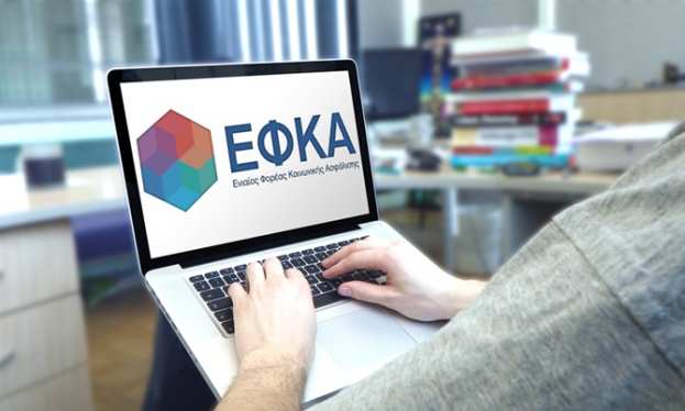 12 &Omicron;&kappa;&tau;&omega;&beta;&rho;ί&omicron;&upsilon;: &Nu;έ&alpha; &psi;&eta;&phi;&iota;&alpha;&kappa;ή &pi;&lambda;&alpha;&tau;&phi;ό&rho;&mu;&alpha; &gamma;&iota;&alpha; &epsilon;&rho;&omega;&tau;ή&mu;&alpha;&tau;&alpha;, &alpha;&nu;&alpha;&phi;&omicron;&rho;έ&sigmaf; &kappa;&alpha;&iota; &kappa;&alpha;&tau;&alpha;&gamma;&gamma;&epsilon;&lambda;ί&epsilon;&sigmaf; &sigma;&tau;&omicron;&nu; e-&Epsilon;&Phi;&Kappa;&Alpha;