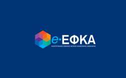 &Omicron; Y&pi;&omicron;&delta;&iota;&omicron;&iota;&kappa;&eta;&tau;ή&sigmaf; &tau;&omicron;&upsilon; e-&Epsilon;&Phi;&Kappa;&Alpha; &Pi;&alpha;&nu;&alpha;&gamma;&iota;ώ&tau;&eta;&sigmaf; &Kappa;&omicron;&kappa;&kappa;ό&rho;&eta;&sigmaf; &sigma;&tau;&omicron; 72&omicron; &Pi;&alpha;&nu;&epsilon;&lambda;&lambda;ή&nu;&iota;&omicron; &Sigma;&upsilon;&nu;έ&delta;&rho;&iota;&omicron; &tau;&eta;&sigmaf;  &Pi;.&Omicron;.&Pi;.&Sigma;.