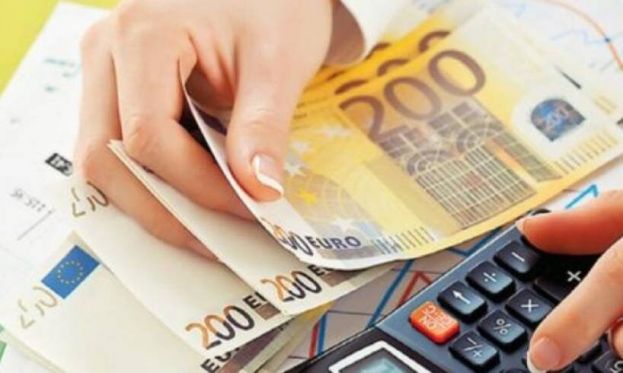 e-&Epsilon;&Phi;&Kappa;&Alpha;: &Alpha;&nu;ά&rho;&tau;&eta;&sigma;&eta; &epsilon;&iota;&delta;&omicron;&pi;&omicron;&iota;&eta;&tau;&eta;&rho;ί&omega;&nu; &alpha;&sigma;&phi;&alpha;&lambda;&iota;&sigma;&tau;&iota;&kappa;ώ&nu; &epsilon;&iota;&sigma;&phi;&omicron;&rho;ώ&nu; &Iota;&omicron;&upsilon;&lambda;ί&omicron;&upsilon; 2021 &Mu;&eta; &Mu;&iota;&sigma;&theta;&omega;&tau;ώ&nu;