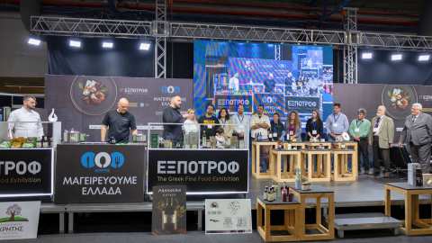 &Epsilon;&nu;ί&sigma;&chi;&upsilon;&sigma;&eta; &epsilon;&xi;&omega;&sigma;&tau;&rho;έ&phi;&epsilon;&iota;&alpha;&sigmaf; &kappa;&alpha;&iota; &delta;&eta;&mu;&iota;&omicron;&upsilon;&rho;&gamma;ί&alpha; &nu;έ&omega;&nu; &epsilon;&mu;&pi;&omicron;&rho;&iota;&kappa;ώ&nu; &pi;&rho;&omicron;&omicron;&pi;&tau;&iota;&kappa;ώ&nu; &sigma;&tau;&eta; 12&eta; &Epsilon;&Xi;&Pi;&Omicron;&Tau;&Rho;&Omicron;&Phi;