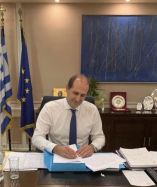 &Mu;&epsilon; &alpha;&pi;ό&phi;&alpha;&sigma;&eta; &tau;&omicron;&upsilon; &Upsilon;&phi;. &Omicron;&iota;&kappa;&omicron;&nu;&omicron;&mu;&iota;&kappa;ώ&nu; &kappa;. &Alpha;&pi;. &Beta;&epsilon;&sigma;&upsilon;&rho;ό&pi;&omicron;&upsilon;&lambda;&omicron;&upsilon; &alpha;&nu;&alpha;&sigma;&tau;έ&lambda;&lambda;&epsilon;&tau;&alpha;&iota; &eta; &kappa;&alpha;&tau;&alpha;&beta;&omicron;&lambda;ή &tau;&omicron;&upsilon; &Phi;&Pi;&Alpha; &kappa;&alpha;&iota; &beta;&epsilon;&beta;&alpha;&iota;&omega;&mu;έ&nu;&omega;&nu; &omicron;&phi;&epsilon;&iota;&lambda;ώ&nu; &tau;&omega;&nu; &epsilon;&pi;&iota;&chi;&epsilon;&iota;&rho;ή&sigma;&epsilon;&omega;&nu; &pi;&omicron;&upsilon; &epsilon;&pi;&lambda;ή&gamma;&eta;&sigma;&alpha;&nu; &omicron;&iota;&kappa;&omicron;&nu;&omicron;&mu;&iota;&kappa;ά &lambda;ό&gamma;&omega; &tau;&omicron;&upsilon; &kappa;&omicron;&rho;o&nu;&omicron;ϊ&omicron;ύ