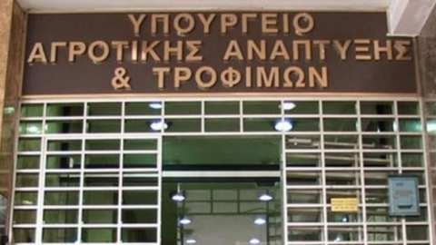 &Epsilon;&Lambda;&Gamma;&Omicron; &ndash; &Delta;&Eta;&Mu;&Eta;&Tau;&Rho;&Alpha;: &Delta;&epsilon;&kappa;&tau;έ&sigmaf; &alpha;&pi;ό &tau;&omicron;&nu; &Mu;. &Sigma;&chi;&omicron;&iota;&nu;ά &omicron;&iota; &pi;&alpha;&rho;&alpha;&iota;&tau;ή&sigma;&epsilon;&iota;&sigmaf; &tau;&omega;&nu; &delta;ύ&omicron; &Alpha;&nu;&tau;&iota;&pi;&rho;&omicron;έ&delta;&rho;&omega;&nu; &ndash; &Mu;&epsilon; &tau;&alpha;&chi;ύ&tau;&epsilon;&rho;&omicron;&upsilon;&sigmaf; &rho;&upsilon;&theta;&mu;&omicron;ύ&sigmaf; &sigma;&upsilon;&nu;&epsilon;&chi;ί&zeta;&epsilon;&tau;&alpha;&iota; &tau;&omicron; έ&rho;&gamma;&omicron; &tau;&omicron;&upsilon; &Omicron;&rho;&gamma;&alpha;&nu;&iota;&sigma;&mu;&omicron;ύ