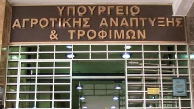 &Epsilon;&Lambda;&Gamma;&Omicron; &ndash; &Delta;&Eta;&Mu;&Eta;&Tau;&Rho;&Alpha;: &Delta;&epsilon;&kappa;&tau;έ&sigmaf; &alpha;&pi;ό &tau;&omicron;&nu; &Mu;. &Sigma;&chi;&omicron;&iota;&nu;ά &omicron;&iota; &pi;&alpha;&rho;&alpha;&iota;&tau;ή&sigma;&epsilon;&iota;&sigmaf; &tau;&omega;&nu; &delta;ύ&omicron; &Alpha;&nu;&tau;&iota;&pi;&rho;&omicron;έ&delta;&rho;&omega;&nu; &ndash; &Mu;&epsilon; &tau;&alpha;&chi;ύ&tau;&epsilon;&rho;&omicron;&upsilon;&sigmaf; &rho;&upsilon;&theta;&mu;&omicron;ύ&sigmaf; &sigma;&upsilon;&nu;&epsilon;&chi;ί&zeta;&epsilon;&tau;&alpha;&iota; &tau;&omicron; έ&rho;&gamma;&omicron; &tau;&omicron;&upsilon; &Omicron;&rho;&gamma;&alpha;&nu;&iota;&sigma;&mu;&omicron;ύ