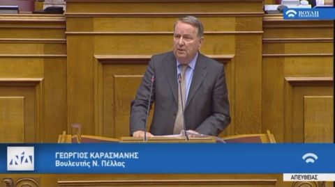 &Gamma;&Iota;&Omega;&Rho;&Gamma;&Omicron;&Sigma; &Kappa;&Alpha;&Rho;&Alpha;&Sigma;&Mu;&Alpha;&Nu;&Eta;&Sigma; &Sigma;&Tau;&Eta; &Beta;&Omicron;&Upsilon;&Lambda;&Eta;:  &Epsilon;&Kappa;&Kappa;&Lambda;&Eta;&Sigma;&Eta; &Gamma;&Iota;&Alpha; &Sigma;&Upsilon;&Nu;&Alpha;&Iota;&Nu;&Epsilon;&Sigma;&Eta; &Sigma;&Tau;&Eta;&Nu; &Alpha;&Nu;&Alpha;&Theta;&Epsilon;&Omega;&Rho;&Eta;&Sigma;&Eta; &Tau;&Omicron;&Upsilon; &Sigma;&Upsilon;&Nu;&Tau;&Alpha;&Gamma;&Mu;&Alpha;&Tau;&Omicron;&Sigma;