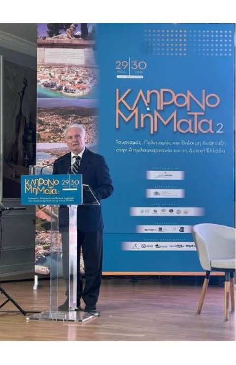 &Alpha;&nu;&delta;&rho;&iota;&alpha;&nu;ό&sigmaf; &sigma;&tau;&omicron; &Sigma;&upsilon;&nu;έ&delta;&rho;&iota;&omicron; &laquo;&Kappa;&lambda;&eta;&rho;&omicron;&nu;&omicron;&mu;ή&mu;&alpha;&tau;&alpha; 2&raquo; &sigma;&tau;&omicron; &Alpha;&gamma;&rho;ί&nu;&iota;&omicron;:  &Eta; &pi;&rho;&omega;&tau;&omicron;&gamma;&epsilon;&nu;ή&sigmaf; &pi;&alpha;&rho;&alpha;&gamma;&omega;&gamma;ή, &omicron; &tau;&omicron;&upsilon;&rho;&iota;&sigma;&mu;ό&sigmaf; &kappa;&alpha;&iota; &omicron; &pi;&omicron;&lambda;&iota;&tau;&iota;&sigma;&mu;ό&sigmaf; &mu;&omicron;&chi;&lambda;&omicron;ί &beta;&iota;ώ&sigma;&iota;&mu;&eta;&sigmaf; &alpha;&nu;ά&pi;&tau;&upsilon;&xi;&eta;&sigmaf; &gamma;&iota;&alpha; &tau;&eta;&nu; &epsilon;&lambda;&lambda;&eta;&nu;&iota;&kappa;ή &pi;&epsilon;&rho;&iota;&phi;έ&rho;&epsilon;&iota;&alpha;