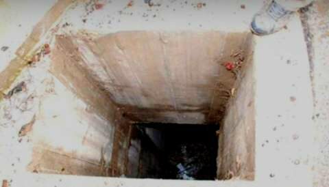 65&chi;&rho;&omicron;&nu;&omicron;&sigmaf; &alpha;&gamma;&rho;ό&tau;&eta;&sigmaf; έ&pi;&epsilon;&sigma;&epsilon; &sigma;&epsilon; &phi;&rho;&epsilon;ά&tau;&iota;&omicron; &beta;ά&theta;&omicron;&upsilon;&sigmaf; 4 &mu;έ&tau;&rho;&omega;&nu;