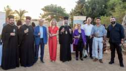 &Mu;&epsilon; &mu;&epsilon;&gamma;ά&lambda;&eta; &epsilon;&pi;&iota;&tau;&upsilon;&chi;ί&alpha; &delta;&iota;&epsilon;&xi;ή&chi;&theta;&eta; &eta; Έ&kappa;&theta;&epsilon;&sigma;&eta; &Kappa;&rho;&eta;&tau;&iota;&kappa;&omicron;ύ &Kappa;&rho;&alpha;&sigma;&iota;&omicron;ύ &sigma;&tau;&omicron; &Phi;&rho;&omicron;ύ&rho;&iota;&omicron; &Phi;&omicron;&rho;&tau;έ&tau;&zeta;&alpha;&sigmaf; &sigma;&tau;&omicron; &Rho;έ&theta;&upsilon;&mu;&nu;&omicron;