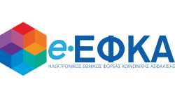 &Epsilon;&pi;&iota;&kappa;&omicron;&iota;&nu;&omega;&nu;ί&alpha; &tau;&omicron;&upsilon; &kappa;&omicron;&iota;&nu;&omicron;ύ &mu;&epsilon; &tau;&eta;&nu; &Tau;&omicron;&pi;&iota;&kappa;ή &Delta;&iota;&epsilon;ύ&theta;&upsilon;&nu;&sigma;&eta; e-&Epsilon;&Phi;&Kappa;&Alpha; I΄ &Kappa;&epsilon;&nu;&tau;&rho;&iota;&kappa;&omicron;ύ &Tau;&omicron;&mu;έ&alpha; &Alpha;&theta;ή&nu;&alpha;&sigmaf; (&Eta;&lambda;&iota;&omicron;ύ&pi;&omicron;&lambda;&eta;)