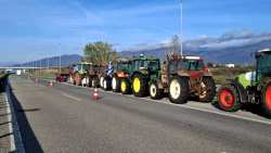 &Tau;&eta; &sigma;&tau;ή&rho;&iota;&xi;&eta; &sigma;&tau;&omicron; &beta;&alpha;&mu;&beta;ά&kappa;&iota; &kappa;&alpha;&iota; &sigma;&iota;&tau;ά&rho;&iota; &theta;&alpha; &theta;έ&sigma;&omicron;&upsilon;&nu; &alpha;ύ&rho;&iota;&omicron; &Pi;έ&mu;&pi;&tau;&eta; &sigma;&tau;&omicron; &Upsilon;&Pi;&Alpha;&Alpha;&Tau; &omicron;&iota; &alpha;&gamma;&rho;ό&tau;&epsilon;&sigmaf; &Rho;&omicron;&delta;ό&pi;&eta;&sigmaf; &kappa;&alpha;&iota; Έ&beta;&rho;&omicron;&upsilon;