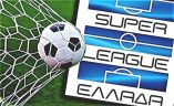 Super League: &Sigma;έ&nu;&tau;&rho;&alpha; &mu;&epsilon;&tau;ά &alpha;&pi;ό &delta;ύ&omicron; &epsilon;&beta;&delta;&omicron;&mu;ά&delta;&epsilon;&sigmaf; - &Tau;&omicron; &pi;&rho;ό&gamma;&rho;&alpha;&mu;&mu;&alpha; &tau;&omega;&nu; &alpha;&nu;&alpha;&mu;&epsilon;&tau;&rho;&eta;&sigma;έ&omega;&nu;