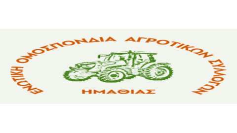&Nu;&alpha; &sigma;&tau;&alpha;&mu;&alpha;&tau;ή&sigma;&omicron;&upsilon;&nu; &omicron;&iota; &beta;&epsilon;&beta;&alpha;&iota;ώ&sigma;&epsilon;&iota;&sigmaf; &chi;&rho;&epsilon;ώ&nu; &alpha;&gamma;&rho;&omicron;&tau;ώ&nu; &pi;&rho;&omicron;&sigmaf; &tau;&omicron;&upsilon;&sigmaf; &Tau;&Omicron;&Epsilon;&Beta;