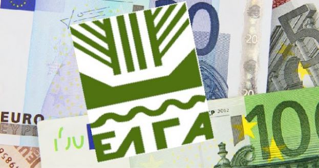 &Alpha;&pi;&omicron;&zeta;&eta;&mu;&iota;ώ&sigma;&epsilon;&iota;&sigmaf; ύ&psi;&omicron;&upsilon;&sigmaf; 31.611.704,93 &epsilon;&upsilon;&rho;ώ &kappa;&alpha;&tau;&alpha;&beta;ά&lambda;&lambda;&omicron;&nu;&tau;&alpha;&iota; &alpha;ύ&rho;&iota;&omicron; &alpha;&pi;ό &tau;&omicron;&nu; &Epsilon;&Lambda;&Gamma;&Alpha;