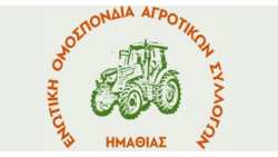 &Epsilon;&nu;&omega;&tau;&iota;&kappa;ή &Omicron;&mu;&omicron;&sigma;&pi;&omicron;&nu;&delta;ί&alpha; &Alpha;&gamma;&rho;&omicron;&tau;&iota;&kappa;ώ&nu; &Sigma;&upsilon;&lambda;&lambda;ό&gamma;&omega;&nu; &Eta;&mu;&alpha;&theta;ί&alpha;&sigmaf;: &Kappa;&alpha;&mu;ί&alpha; &alpha;&pi;&omicron;&delta;&omicron;&chi;ή &sigma;&tau;&eta;&nu; &epsilon;&gamma;&kappa;&alpha;&tau;ά&sigma;&tau;&alpha;&sigma;&eta; &delta;&iota;&omicron;&delta;ί&omega;&nu; &sigma;&tau;&omicron; &Nu;&eta;&sigma;έ&lambda;&iota;