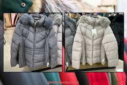 &Eta; &Alpha;&nu;&alpha;&zeta;ή&tau;&eta;&sigma;ή &sigma;&omicron;&upsilon; &gamma;&iota;&alpha; &Gamma;&upsilon;&nu;&alpha;&iota;&kappa;&epsilon;ί&alpha; &Mu;&pi;&omicron;&upsilon;&phi;ά&nu; &Tau;&epsilon;&lambda;&epsilon;ί&omega;&sigma;&epsilon;! &Theta;&alpha; &beta;&rho;&epsilon;&iota;&sigmaf; ό&tau;&iota; &chi;&rho;&epsilon;&iota;ά&zeta;&epsilon;&tau;&alpha;&iota; &sigma;&epsilon; &epsilon;&mu;ά&sigmaf; &kappa;&alpha;&iota; &sigma;&epsilon; &mu;&epsilon;&gamma;ά&lambda;&alpha; &nu;&omicron;ύ&mu;&epsilon;&rho;&alpha;!