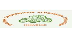 &Kappa;ά&lambda;&epsilon;&sigma;&mu;&alpha; &Epsilon;&nu;&omega;&tau;&iota;&kappa;ή&sigmaf; &Omicron;&mu;&omicron;&sigma;&pi;&omicron;&nu;&delta;ί&alpha;&sigmaf; &Alpha;&gamma;&rho;&omicron;&tau;&iota;&kappa;ώ&nu; &Sigma;&upsilon;&lambda;&lambda;ό&gamma;&omega;&nu; &Eta;&mu;&alpha;&theta;ί&alpha;&sigmaf; &gamma;&iota;&alpha; &mu;&alpha;&zeta;&iota;&kappa;ή &sigma;&upsilon;&mu;&mu;&epsilon;&tau;&omicron;&chi;ή &sigma;&tau;&iota;&sigmaf; &alpha;&pi;&epsilon;&rho;&gamma;&iota;&alpha;&kappa;έ&sigmaf; &sigma;&upsilon;&gamma;&kappa;&epsilon;&nu;&tau;&rho;ώ&sigma;&epsilon;&iota;&sigmaf; &tau;&omicron; &Sigma;&Alpha;&Beta;&Beta;&Alpha;&Tau;&Omicron; 28 &Phi;&lambda;&epsilon;&beta;ά&rho;&eta;