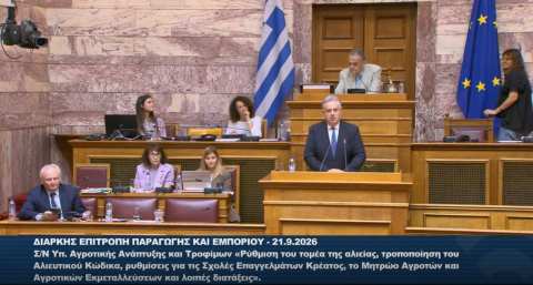 &Theta;&alpha;&nu;ά&sigma;&eta;&sigmaf; &Kappa;&alpha;&beta;&beta;&alpha;&delta;ά&sigmaf; &sigma;&tau;&eta; &Beta;&omicron;&upsilon;&lambda;ή: &Alpha;&pi;&omicron;&zeta;&eta;&mu;&iota;ώ&sigma;&epsilon;&iota;&sigmaf; 7,73 &epsilon;&kappa;&alpha;&tau;. &epsilon;&upsilon;&rho;ώ &gamma;&iota;&alpha;  &gamma;&iota;&alpha; 46.124 &theta;&alpha;&nu;&alpha;&tau;&omega;&theta;έ&nu;&tau;&alpha; &zeta;ώ&alpha; &sigma;&tau;&eta; &Lambda;έ&sigma;&beta;&omicron;
