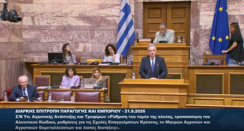 &Theta;&alpha;&nu;ά&sigma;&eta;&sigmaf; &Kappa;&alpha;&beta;&beta;&alpha;&delta;ά&sigmaf; &sigma;&tau;&eta; &Beta;&omicron;&upsilon;&lambda;ή: &Alpha;&pi;&omicron;&zeta;&eta;&mu;&iota;ώ&sigma;&epsilon;&iota;&sigmaf; 7,73 &epsilon;&kappa;&alpha;&tau;. &epsilon;&upsilon;&rho;ώ &gamma;&iota;&alpha;  &gamma;&iota;&alpha; 46.124 &theta;&alpha;&nu;&alpha;&tau;&omega;&theta;έ&nu;&tau;&alpha; &zeta;ώ&alpha; &sigma;&tau;&eta; &Lambda;έ&sigma;&beta;&omicron;