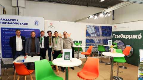 &Delta;&upsilon;&nu;&alpha;&mu;&iota;&kappa;ή &kappa;&alpha;&iota; &epsilon;&pi;&iota;&tau;&upsilon;&chi;&eta;&mu;έ&nu;&eta; &pi;&alpha;&rho;&omicron;&upsilon;&sigma;ί&alpha; &tau;&eta;&sigmaf; &Lambda;&Alpha;&Zeta;&Alpha;&Rho;&Omicron;&Sigma; &Iota;. &Pi;&Alpha;&Pi;&Alpha;&Delta;&Omicron;&Pi;&Omicron;&Upsilon;&Lambda;&Omicron;&Sigma; &sigma;&tau;&eta;&nu; AGROTICA 2026