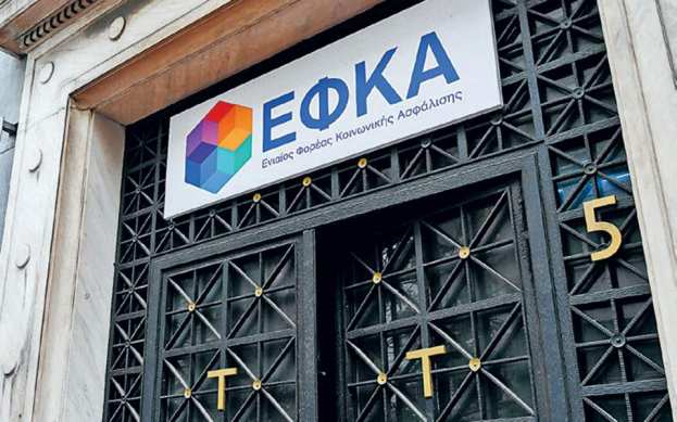 &Kappa;&lambda;&epsilon;&iota;&sigma;&tau;ή &theta;&alpha; &epsilon;ί&nu;&alpha;&iota; &eta; &Tau;&omicron;&pi;&iota;&kappa;ή &Delta;&iota;&epsilon;ύ&theta;&upsilon;&nu;&sigma;&eta; &Alpha;&rho;&gamma;&omicron;&lambda;ί&delta;&alpha;&sigmaf; (&mu;&epsilon; έ&delta;&rho;&alpha; &tau;&omicron; &Nu;&alpha;ύ&pi;&lambda;&iota;&omicron;) &tau;&eta;&nu; &Pi;έ&mu;&pi;&tau;&eta; 30 &Nu;&omicron;&epsilon;&mu;&beta;&rho;ί&omicron;&upsilon;