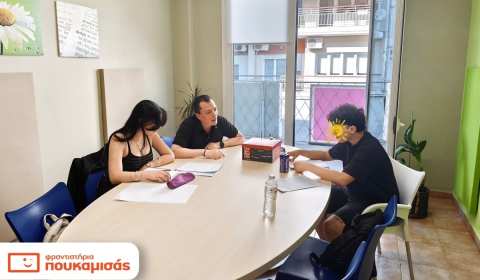 &Phi;&Rho;&Omicron;&Nu;&Tau;&Iota;&Sigma;&Tau;&Eta;&Rho;&Iota;&Alpha; &Pi;&Omicron;&Upsilon;&Kappa;&Alpha;&Mu;&Iota;&Sigma;&Alpha;&Sigma; &Beta;&Epsilon;&Rho;&Omicron;&Iota;&Alpha; - &Kappa;&Epsilon;&Nu;&Tau;&Rho;&Omicron; - &Tau;&alpha; &alpha;&pi;&omicron;&tau;&epsilon;&lambda;έ&sigma;&mu;&alpha;&tau;&alpha; έ&chi;&omicron;&upsilon;&nu; &eta;&mu;&epsilon;&rho;&omicron;&mu;&eta;&nu;ί&alpha; - &Eta; &pi;&rho;&omicron;&epsilon;&tau;&omicron;&iota;&mu;&alpha;&sigma;ί&alpha; ό&chi;&iota; - &Kappa;ά&theta;&epsilon; &Sigma;&epsilon;&pi;&tau;έ&mu;&beta;&rho;&eta;&sigmaf; &xi;&epsilon;&kappa;&iota;&nu;ά &pi;&omicron;&lambda;ύ &pi;&rho;&iota;&nu; &phi;&tau;ά&sigma;&epsilon;&iota;