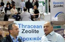 &Alpha;&upsilon;&xi;ή&sigma;&tau;&epsilon; &tau;&eta;&nu; &pi;&alpha;&rho;&alpha;&gamma;&omega;&gamma;ή &sigma;&alpha;&sigmaf; &mu;&epsilon; &tau;&eta;&nu; &chi;&rho;ή&sigma;&eta; &tau;&omicron;&upsilon; &Theta;&rho;&alpha;&kappa;&iota;&kappa;&omicron;ύ &Zeta;&epsilon;ό&lambda;&iota;&theta;&omicron;&upsilon; (&Beta;ί&nu;&tau;&epsilon;&omicron;)