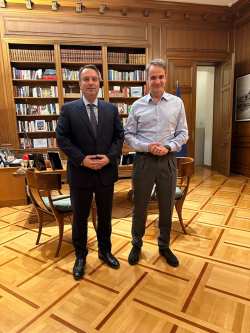 &Sigma;&upsilon;&nu;ά&nu;&tau;&eta;&sigma;&eta; &tau;&omicron;&upsilon; &Beta;&omicron;&upsilon;&lambda;&epsilon;&upsilon;&tau;ή &Alpha;&iota;&tau;&omega;&lambda;&omicron;&alpha;&kappa;&alpha;&rho;&nu;&alpha;&nu;ί&alpha;&sigmaf; &Theta;&alpha;&nu;ά&sigma;&eta; &Pi;&alpha;&pi;&alpha;&theta;&alpha;&nu;ά&sigma;&eta; &mu;&epsilon; &tau;&omicron;&nu; &Pi;&rho;&omega;&theta;&upsilon;&pi;&omicron;&upsilon;&rho;&gamma;ό &sigma;&tau;&omicron; &Mu;έ&gamma;&alpha;&rho;&omicron; &Mu;&alpha;&xi;ί&mu;&omicron;&upsilon;