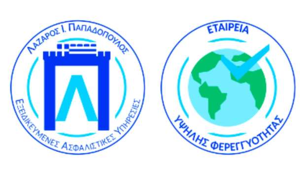 &Mu;&iota;&alpha; &nu;έ&alpha; &sigma;&upsilon;&nu;&epsilon;&rho;&gamma;&alpha;&sigma;ί&alpha; &pi;&rho;&omicron;&sigma;&tau;έ&theta;&eta;&kappa;&epsilon; &sigma;&tau;&omicron; &chi;&alpha;&rho;&tau;&omicron;&phi;&upsilon;&lambda;ά&kappa;&iota;&omicron; &tau;&omega;&nu; &Epsilon;&xi;&epsilon;&iota;&delta;&iota;&kappa;&epsilon;&upsilon;&mu;έ&nu;&omega;&nu; &Alpha;&sigma;&phi;&alpha;&lambda;&iota;&sigma;&tau;&iota;&kappa;ώ&nu; &Upsilon;&pi;&eta;&rho;&epsilon;&sigma;&iota;ώ&nu;, &Lambda;ά&zeta;&alpha;&rho;&omicron;&sigmaf; &Iota;. &Pi;&alpha;&pi;&alpha;&delta;ό&pi;&omicron;&upsilon;&lambda;&omicron;&sigmaf;