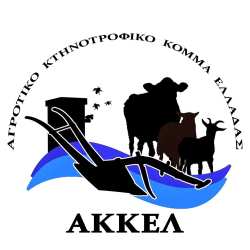 &Kappa;&lambda;ή&sigma;&eta; &tau;&omicron;&upsilon; &Pi;&rho;&omicron;έ&delta;&rho;&omicron;&upsilon; &Alpha;&Kappa;&Kappa;&Epsilon;&Lambda; &alpha;&pi;ό &tau;&eta;&nu; &Epsilon;&upsilon;&rho;&omega;&pi;&alpha;ϊ&kappa;ή &Epsilon;&iota;&sigma;&alpha;&gamma;&gamma;&epsilon;&lambda;ί&alpha; &ndash; &Pi;&alpha;&rho;ά&sigma;&tau;&alpha;&sigma;&eta; &pi;&omicron;&lambda;&iota;&tau;&iota;&kappa;ή&sigmaf; &alpha;&gamma;&omega;&gamma;ή&sigmaf; &kappa;&alpha;&tau;ά &pi;&alpha;&nu;&tau;ό&sigmaf; &upsilon;&pi;&epsilon;&upsilon;&theta;ύ&nu;&omicron;&upsilon;