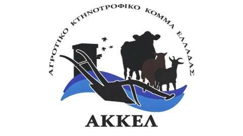 &Alpha;&Kappa;&Kappa;&Epsilon;&Lambda; &pi;&rho;&omicron;&sigmaf; &Beta;&omicron;&rho;ί&delta;&eta;: Ά&mu;&epsilon;&sigma;&eta; &kappa;&lambda;&omega;&tau;&sigma;&iota;ά &sigma;&tau;&omicron;&nu; &delta;ή&mu;&alpha;&rho;&chi;&omicron; &Iota;ά&sigma;&mu;&omicron;&upsilon;, &Omicron;&nu;&tau;έ&rho; &Mu;&omicron;&upsilon;&mu;ί&nu;, &alpha;&pi;ό &tau;&omicron;&nu; &Delta;ή&mu;&omicron; &kappa;&alpha;&iota; &alpha;&phi;&alpha;ί&rho;&epsilon;&sigma;&eta; &epsilon;&lambda;&lambda;&eta;&nu;&iota;&kappa;ή&sigmaf; &iota;&theta;&alpha;&gamma;έ&nu;&epsilon;&iota;&alpha;&sigmaf;