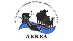 &Alpha;&Kappa;&Kappa;&Epsilon;&Lambda; &pi;&rho;&omicron;&sigmaf; &Beta;&omicron;&rho;ί&delta;&eta;: Ά&mu;&epsilon;&sigma;&eta; &kappa;&lambda;&omega;&tau;&sigma;&iota;ά &sigma;&tau;&omicron;&nu; &delta;ή&mu;&alpha;&rho;&chi;&omicron; &Iota;ά&sigma;&mu;&omicron;&upsilon;, &Omicron;&nu;&tau;έ&rho; &Mu;&omicron;&upsilon;&mu;ί&nu;, &alpha;&pi;ό &tau;&omicron;&nu; &Delta;ή&mu;&omicron; &kappa;&alpha;&iota; &alpha;&phi;&alpha;ί&rho;&epsilon;&sigma;&eta; &epsilon;&lambda;&lambda;&eta;&nu;&iota;&kappa;ή&sigmaf; &iota;&theta;&alpha;&gamma;έ&nu;&epsilon;&iota;&alpha;&sigmaf;