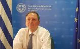 &Lambda;&iota;&beta;&alpha;&nu;ό&sigmaf;: &Omicron;&iota; &pi;&rho;&omicron;&tau;&epsilon;&rho;&alpha;&iota;ό&tau;&eta;&tau;έ&sigmaf; &mu;&alpha;&sigmaf; &sigma;&tau;&eta;&nu; &pi;&rho;&omega;&tau;&omicron;&gamma;&epsilon;&nu;ή &pi;&alpha;&rho;&alpha;&gamma;&omega;&gamma;ή &mu;&epsilon; ό&pi;&lambda;&alpha; &tau;&eta; &nu;έ&alpha; &Kappa;&Alpha;&Pi; &kappa;&alpha;&iota; &tau;&omicron; &Tau;&alpha;&mu;&epsilon;ί&omicron; &Alpha;&nu;ά&kappa;&alpha;&mu;&psi;&eta;&sigmaf;