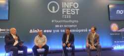 &Omicron;&lambda;&omicron;&kappa;&lambda;ή&rho;&omega;&sigma;&eta; &Epsilon;&kappa;&delta;ή&lambda;&omega;&sigma;&eta;&sigmaf; &laquo;&Pi;&omicron;&iota;&omicron;&sigmaf; &epsilon;&upsilon;&theta;ύ&nu;&epsilon;&tau;&alpha;&iota; &gamma;&iota;&alpha; &tau;&eta;&nu; &alpha;&kappa;&rho;ί&beta;&epsilon;&iota;&alpha;;&raquo;