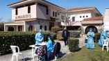 &Omicron;&lambda;&omicron;&kappa;&lambda;&eta;&rho;ώ&theta;&eta;&kappa;&alpha;&nu; &tau;&alpha; Rapid Test &sigma;&tau;&eta;&nu; &Tau;.&Kappa;. &Beta;&epsilon;&rho;&gamma;ί&nu;&alpha;&sigmaf;