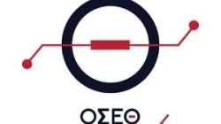 &Theta;&epsilon;&sigma;&sigma;&alpha;&lambda;&omicron;&nu;ί&kappa;&eta;: &Nu;έ&alpha; &lambda;&epsilon;&omega;&phi;&omicron;&rho;&epsilon;&iota;&alpha;&kappa;ή &gamma;&rho;&alpha;&mu;&mu;ή &delta;&eta;&mu;&iota;&omicron;&upsilon;&rho;&gamma;&epsilon;ί &omicron; &Omicron;&Sigma;&Epsilon;&Theta;