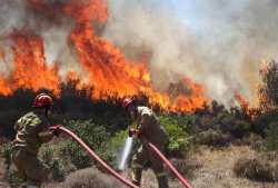 Έ&kappa;&tau;&alpha;&kappa;&tau;&eta; &epsilon;&nu;&eta;&mu;έ&rho;&omega;&sigma;&eta; &gamma;&iota;&alpha; &tau;&eta;&nu; &pi;&upsilon;&rho;&kappa;&alpha;&gamma;&iota;ά &sigma;&tau;&omicron; &Nu;έ&omicron; &Kappa;&omicron;&upsilon;&beta;&alpha;&rho;ά &Alpha;&tau;&tau;&iota;&kappa;ή&sigmaf;, &alpha;&pi;ό &tau;&omicron;&nu; &Epsilon;&kappa;&pi;&rho;ό&sigma;&omega;&pi;&omicron; &Tau;ύ&pi;&omicron;&upsilon; &tau;&omicron;&upsilon; &Pi;&Sigma;