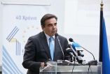 &Kappa;&epsilon;&nu;&tau;&rho;&iota;&kappa;ό&sigmaf; &omicron;&mu;&iota;&lambda;&eta;&tau;ή&sigmaf; &omicron; &Alpha;&nu;&tau;&iota;&pi;&rho;ό&epsilon;&delta;&rho;&omicron;&sigmaf; &tau;&eta;&sigmaf; &Epsilon;&Epsilon; &Mu;&alpha;&rho;&gamma;&alpha;&rho;ί&tau;&eta;&sigmaf; &Sigma;&chi;&omicron;&iota;&nu;ά&sigmaf; &sigma;&epsilon; &epsilon;&kappa;&delta;ή&lambda;&omega;&sigma;&eta; &sigma;&tau;&eta;&nu; &Kappa;&omicron;&mu;&omicron;&tau;&eta;&nu;ή &mu;&epsilon; &theta;έ&mu;&alpha; &tau;&eta; &sigma;&upsilon;&mu;&beta;&omicron;&lambda;ή &tau;&eta;&sigmaf; &Epsilon;&Epsilon; &sigma;&tau;&eta;&nu; &alpha;&nu;ά&pi;&tau;&upsilon;&xi;&eta; &tau;&eta;&sigmaf; &Epsilon;&lambda;&lambda;ά&delta;&alpha;&sigmaf;