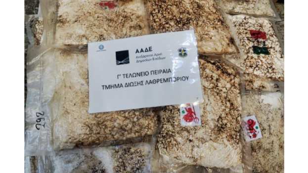 &Alpha;&Alpha;&Delta;&Epsilon;: &Tau;&omicron; &phi;&omicron;&rho;&tau;ί&omicron; &mu;&epsilon; &alpha;&nu;&alpha;&nu;ά έ&kappa;&rho;&upsilon;&beta;&epsilon; &kappa;&omicron;&kappa;&alpha;ΐ&nu;&eta; 14,4 &epsilon;&kappa;&alpha;&tau;. &epsilon;&upsilon;&rho;ώ