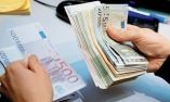 &Sigma;ή&mu;&epsilon;&rho;&alpha; &kappa;&alpha;&tau;&alpha;&beta;ά&lambda;&lambda;&epsilon;&tau;&alpha;&iota; &eta; 5&eta; &delta;ό&sigma;&eta; &tau;&omicron;&upsilon; &epsilon;&pi;&iota;&delta;ό&mu;&alpha;&tau;&omicron;&sigmaf; &pi;&alpha;&iota;&delta;&iota;&omicron;ύ 2018