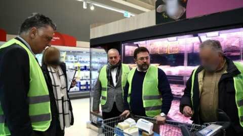 &Sigma;&alpha;&rho;&omega;&tau;&iota;&kappa;&omicron;ί έ&lambda;&epsilon;&gamma;&chi;&omicron;&iota; &sigma;&tau;&eta;&nu; &alpha;&gamma;&omicron;&rho;ά &gamma;ά&lambda;&alpha;&kappa;&tau;&omicron;&sigmaf; - &Delta;&iota;&epsilon;&upsilon;&rho;&upsilon;&mu;έ&nu;&eta; &sigma;ύ&sigma;&kappa;&epsilon;&psi;&eta; &tau;&eta;&nu; &Pi;έ&mu;&pi;&tau;&eta; &sigma;&tau;&omicron; &Upsilon;&Pi;&Alpha;&Alpha;&Tau;