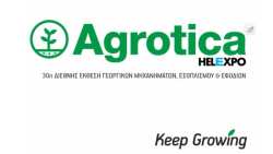 &Mu;&epsilon; &pi;&lambda;ή&theta;&omicron;&sigmaf; &pi;&alpha;&rho;ά&lambda;&lambda;&eta;&lambda;&omega;&nu; &epsilon;&kappa;&delta;&eta;&lambda;ώ&sigma;&epsilon;&omega;&nu; έ&rho;&chi;&epsilon;&tau;&alpha;&iota; &eta; 30&eta; AGROTICA