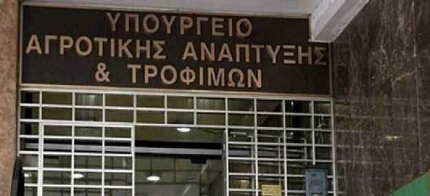 &Upsilon;&Pi;&Alpha;&Alpha;&Tau;: &Sigma;&upsilon;&nu;&epsilon;&chi;ί&zeta;&omicron;&nu;&tau;&alpha;&iota; έ&omega;&sigmaf; &tau;&omicron; &Sigma;ά&beta;&beta;&alpha;&tau;&omicron; 4 &Alpha;&pi;&rho;&iota;&lambda;ί&omicron;&upsilon; &omicron;&iota; &alpha;&iota;&tau;ή&sigma;&epsilon;&iota;&sigmaf; &gamma;&iota;&alpha; &tau;&iota;&sigmaf; έ&kappa;&tau;&alpha;&kappa;&tau;&epsilon;&sigmaf; &pi;&rho;&omicron;&sigma;&lambda;ή&psi;&epsilon;&iota;&sigmaf; &epsilon;&nu;ί&sigma;&chi;&upsilon;&sigma;&eta;&sigmaf; &tau;&omicron;&upsilon; &mu;&eta;&chi;&alpha;&nu;&iota;&sigma;&mu;&omicron;ύ &alpha;&nu;&tau;&iota;&mu;&epsilon;&tau;ώ&pi;&iota;&sigma;&eta;&sigmaf; &tau;&eta;&sigmaf; &epsilon;&pi;&iota;&zeta;&omega;&omicron;&tau;ί&alpha;&sigmaf;