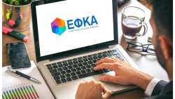 &Pi;&rho;&omicron;&sigma;&omega;&rho;&iota;&nu;ή &mu;&eta; &delta;&iota;&alpha;&theta;&epsilon;&sigma;&iota;&mu;ό&tau;&eta;&tau;&alpha; &eta;&lambda;&epsilon;&kappa;&tau;&rho;&omicron;&nu;&iota;&kappa;ώ&nu; &upsilon;&pi;&eta;&rho;&epsilon;&sigma;&iota;ώ&nu; &Epsilon;&Phi;&Kappa;&Alpha;