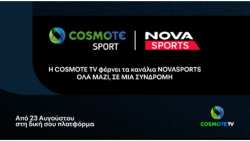 &Sigma;&upsilon;&mu;&phi;&omega;&nu;ί&alpha; COSMOTE TV &kappa;&alpha;&iota; Nova &gamma;&iota;&alpha; &tau;&eta;&nu; &alpha;&nu;&tau;&alpha;&lambda;&lambda;&alpha;&gamma;ή &tau;&omega;&nu; &alpha;&theta;&lambda;&eta;&tau;&iota;&kappa;ώ&nu; &tau;&omicron;&upsilon;&sigmaf; &kappa;&alpha;&nu;&alpha;&lambda;&iota;ώ&nu;