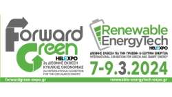 Έ&rho;&chi;&omicron;&nu;&tau;&alpha;&iota; &delta;&upsilon;&nu;&alpha;&mu;&iota;&kappa;ά &sigma;&epsilon; &lambda;ί&gamma;&epsilon;&sigmaf; ώ&rho;&epsilon;&sigmaf;  Forward Green &amp; Renewable EnergyTech