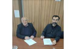 &Eta; &Delta;&Epsilon;&Upsilon;&Alpha;&Beta; &pi;&epsilon;&rho;&iota;&omicron;&rho;ί&zeta;&epsilon;&iota; &tau;&omicron; &epsilon;&nu;&epsilon;&rho;&gamma;&epsilon;&iota;&alpha;&kappa;ό &tau;&eta;&sigmaf; &alpha;&pi;&omicron;&tau;ύ&pi;&omega;&mu;&alpha;