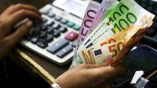 Ά&nu;&omicron;&iota;&xi;&epsilon; &eta; &pi;&lambda;&alpha;&tau;&phi;ό&rho;&mu;&alpha; &gamma;&iota;&alpha; &tau;&eta;&nu; &upsilon;&pi;&omicron;&beta;&omicron;&lambda;ή &alpha;ί&tau;&eta;&sigma;&eta;&sigmaf; &epsilon;&pi;&iota;&delta;ό&mu;&alpha;&tau;&omicron;&sigmaf; &pi;&alpha;&iota;&delta;&iota;&omicron;ύ &tau;&omicron;&upsilon; 2019